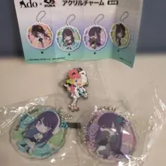 2025年最新】ado アクリルキーホルダーの人気アイテム - メルカリ