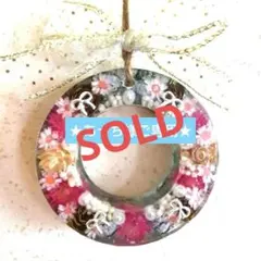 ★SOLD★あっち様ご専用★クリスマスぷるるんミニリースB(固まるハーバリウム)