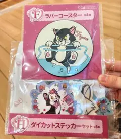 ディズニー ハッピーくじ フィガロ ラバーコースター ステッカー