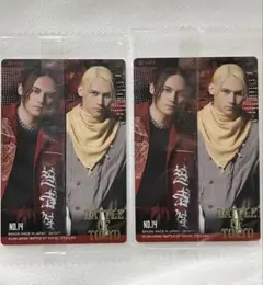 BATTLE OF TOKYO 龍 BOTウエハース カード　トレカ2枚