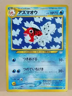 kentokun様 リクエスト 5点 まとめ商品