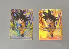 2026年最新】孫悟空ミニDAの人気アイテム - メルカリ