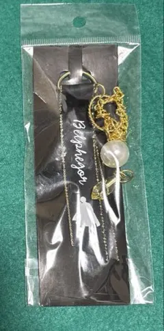 Item thumbnail for item 6ba7bc0b-0a8c-4e3d-afae-bc4f367d6a01