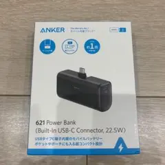 モバイルバッテリー　ANKER 621 Power Bank 22.5W