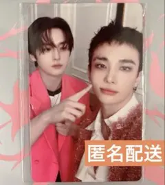 2026年最新】stray kids ヒョンジン ラキドロの人気アイテム - メルカリ