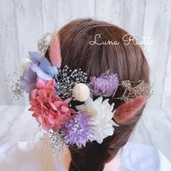 パープル ピンク 卒業式 成人式 髪飾り 白 シルバー　ヘッドパーツ　かすみ草