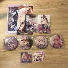 プロセカ　暁山瑞希　グッズまとめ売り