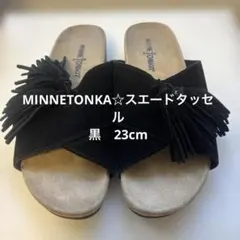 MINNETONKA スエード タッセル サンダル ブラック　23cmのサムネイル