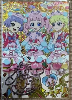 アイプリ　リング2弾　ひまり　サインカード