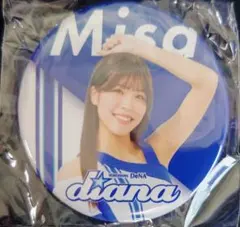 横浜DeNAベイスターズ diana Misaさん缶バッジのサムネイル