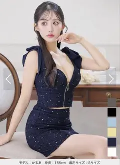 Jewelsリボンショルダービジューセットアップドレス ネイビー