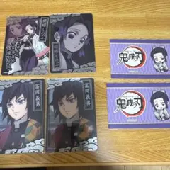 鬼滅の刃 胡蝶しのぶ 冨岡義勇 グッズセット