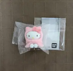 サンリオ ハローキティ　おふとんかぶりっこ