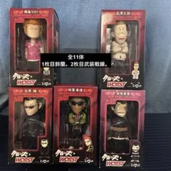 クローズ&WORST CRAZY HEADS 12体セット売り