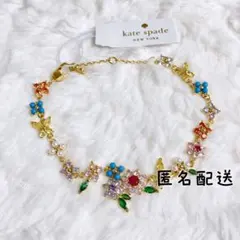 COACH フラワーモチーフ ブレスレット ゴールドカラー ロゴ ワイルド 