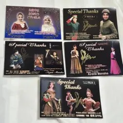 Item thumbnail for item 0c0101e4-a6a0-4162-a787-505930f3c37a