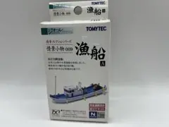 2026年最新】漁船模型の人気アイテム - メルカリ