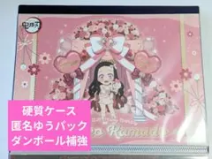 超貴重】鬼滅の刃 竈門禰豆子 2023年 誕生祭 ケーキ型 アクリル 