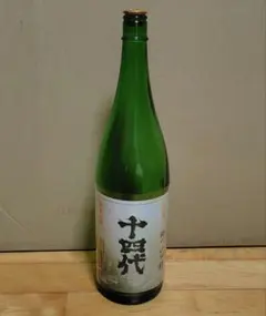 2025年十四代 中取り上諸白 播州山田錦 空き瓶 - メルカリ