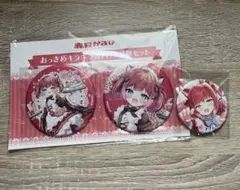 2026年最新】赤見かるび 缶バッジの人気アイテム - メルカリ