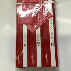新品】コラボーテ・アップ コンブラーDX ポイントケア用美容クリーム2 