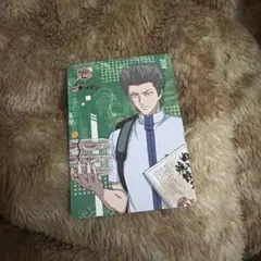 新テニスの王子様 亜久津仁 ダンダダン コラボ カード