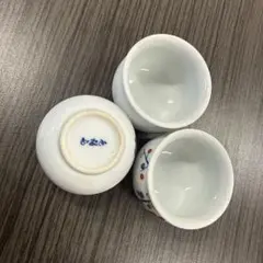 花柄の陶器製ぐい飲み3個セット