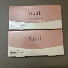 Yunth 生VC美白美容液 28包 2個セット　新品未開封