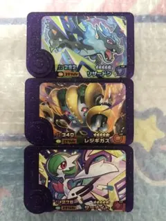 【匿名配送】スーパートレジャー　まとめ売り　ポケモンフレンダ　7A