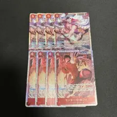 1時間以内発送発送】ワンピースカード 決戦の刻 赤エース デッキパーツ