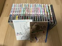 ブルーピリオド 1〜19巻＋1冊 おまけ付き 全巻セットのサムネイル