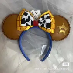 上海ディズニー　トイストーリー　ウッディ　カチューシャ
