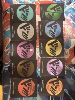 ワンピースカードゲーム ドン!!カード 麦わらの一味 エース スリーブ