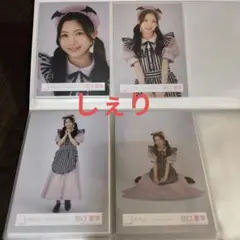 Item thumbnail for item bcf88e7d-02fe-4c05-b675-e5efefaf503b