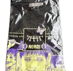 DIR EN GREY 京 伊藤潤二 コラボビッグTシャツ - メルカリ