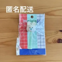 mojojojo ローリーズファーム リップキャップキーチャーム 白うさぎのサムネイル
