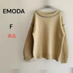 EMODA エモダ ステッチルーズニット　オーバーシルエット　軽いニット　配色
