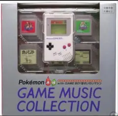 ポケモン赤・緑 GAME MUSIC COLLECTION