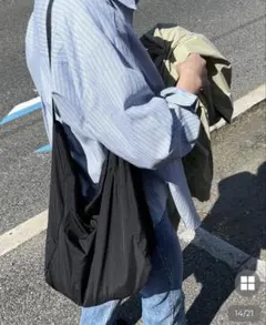 nugu POIK sharon light cross bag