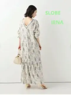 Item thumbnail for item 4100c47f-bede-4fc2-9029-60d0342da6ac