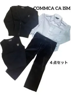 COMME CA ISM キッズ４点セット