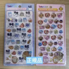 【正規品】ボンボンドロップシール たまごっち めめっち&みみっち