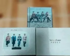 Sexy Zone PAGES ３形態+特典