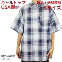 キャルトップチェックシャツCALTOP半袖カルトップネイビーSサイズカラー多数有