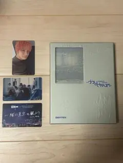 daydream アルバム