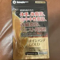 Item thumbnail for item 1cf936e0-feea-4b54-95b1-dd21f3de0d8b