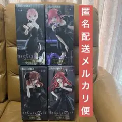 五等分の花嫁 BiCute Dark Figure 一花 二乃 三玖 五月