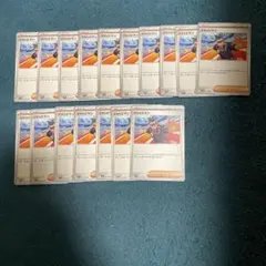 ジャッジマン U SV9a 熱風のアリーナ 062/063