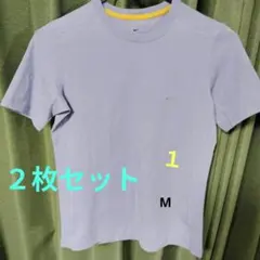 ナイキドライフィット　レディースランニング用Tシャツ　М&L得々２枚セット