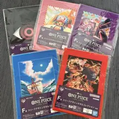 一番くじ　ワンピース　カードゲーム　F賞 デザインタオルコレクション　5種